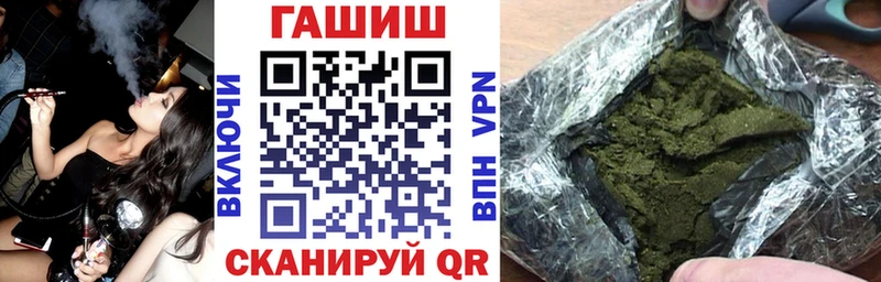 Все наркотики Разумное A PVP  Меф  Гашиш  COCAIN 