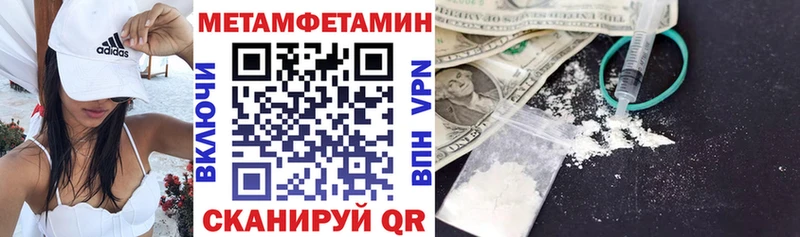 АМФ Розовый  площадка как зайти  Разумное 