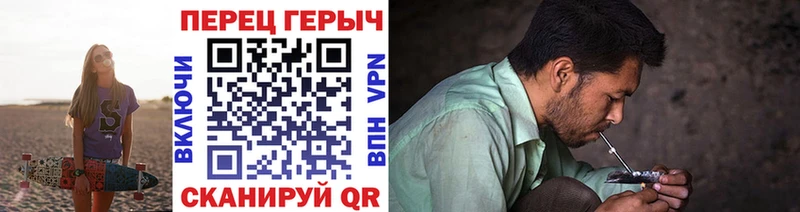 блэк спрут ссылки Разумное ГЕРОИН Афган наркошоп