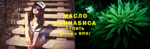 меф VHQ Волосово