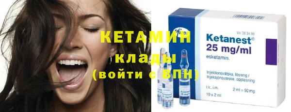 героин Пролетарск