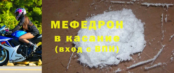 героин Пролетарск