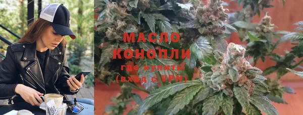 меф VHQ Волосово