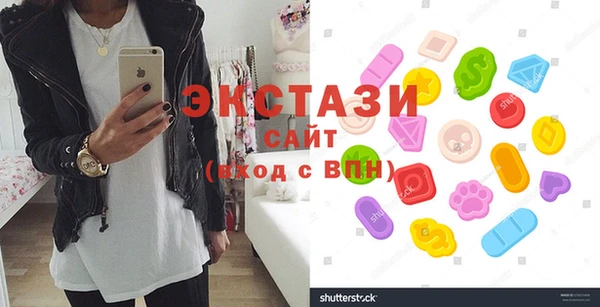 меф VHQ Волосово