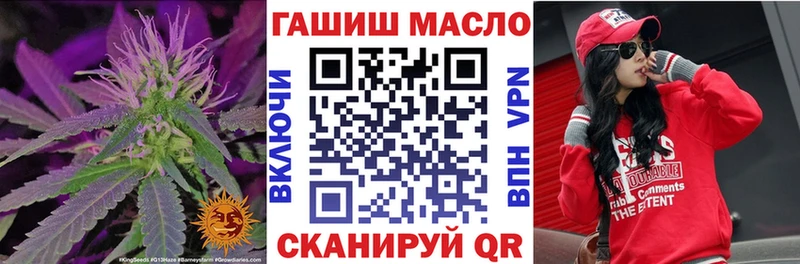 KRAKEN рабочий сайт  Разумное  Дистиллят ТГК Wax 
